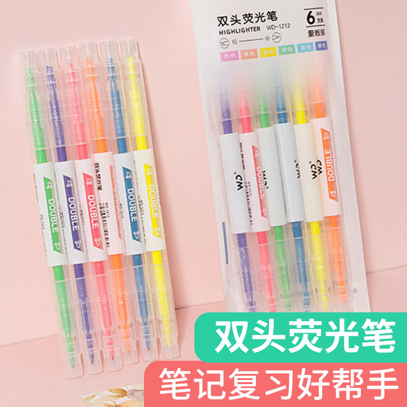 Kiss Blossom Double-Headed Fluorescent Pen 6 Color Set Marker Pen Students use a pale color line marker pen color thick stroke emphasis