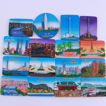 China Tourism Scenery Guangzhou Shenzhen Guangzhou Tadwang Building Refrigerator Sticker Resin Stereo Creative Craft Gift