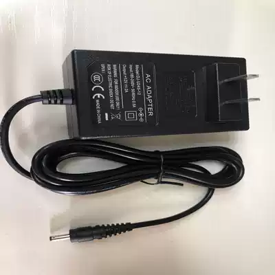 Portable display dedicated DC power supply 12V2A small head charger 13 3 inch 15 6 inch universal power supply feet