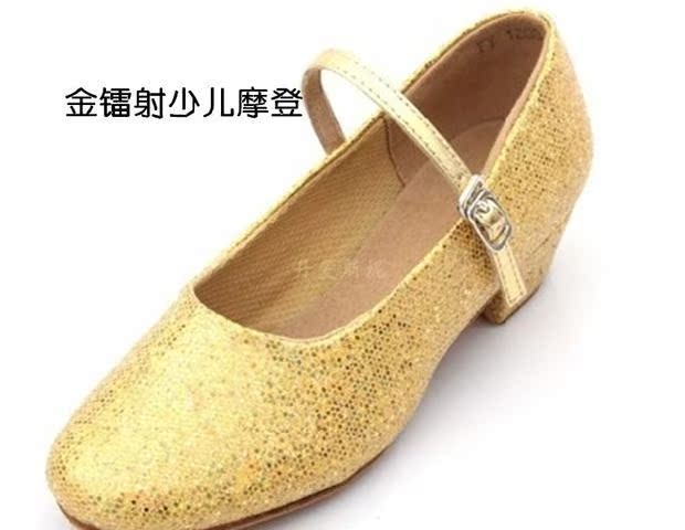 Cô gái Baotou Giày khiêu vũ Latin Giày đế mềm cho trẻ em Con trai Giày khiêu vũ Giày nhảy hiện đại Giày khiêu vũ Giày khiêu vũ - Khiêu vũ / Thể dục nhịp điệu / Thể dục dụng cụ giày múa đen