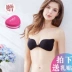 Silicone áo ngực vô hình dán váy cưới cô dâu cô dâu trên hỗ trợ dày lên ngực nhỏ nubra phần núm vú