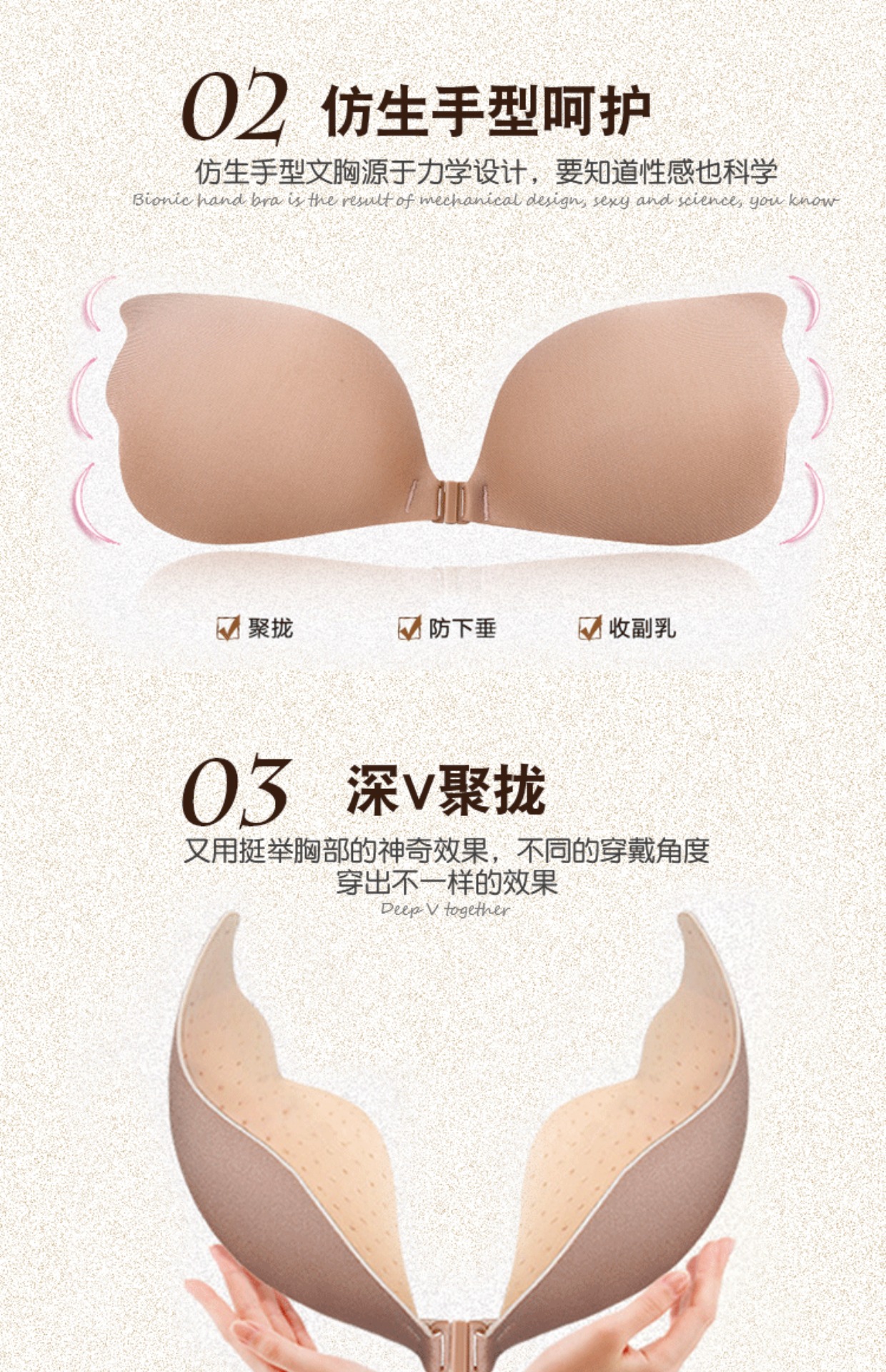 Mới quây áo ngực vô hình dán núm vú silicone tụ tập đám cưới dày chống trượt áo ngực nhỏ trên đồ lót un đồ lót nữ