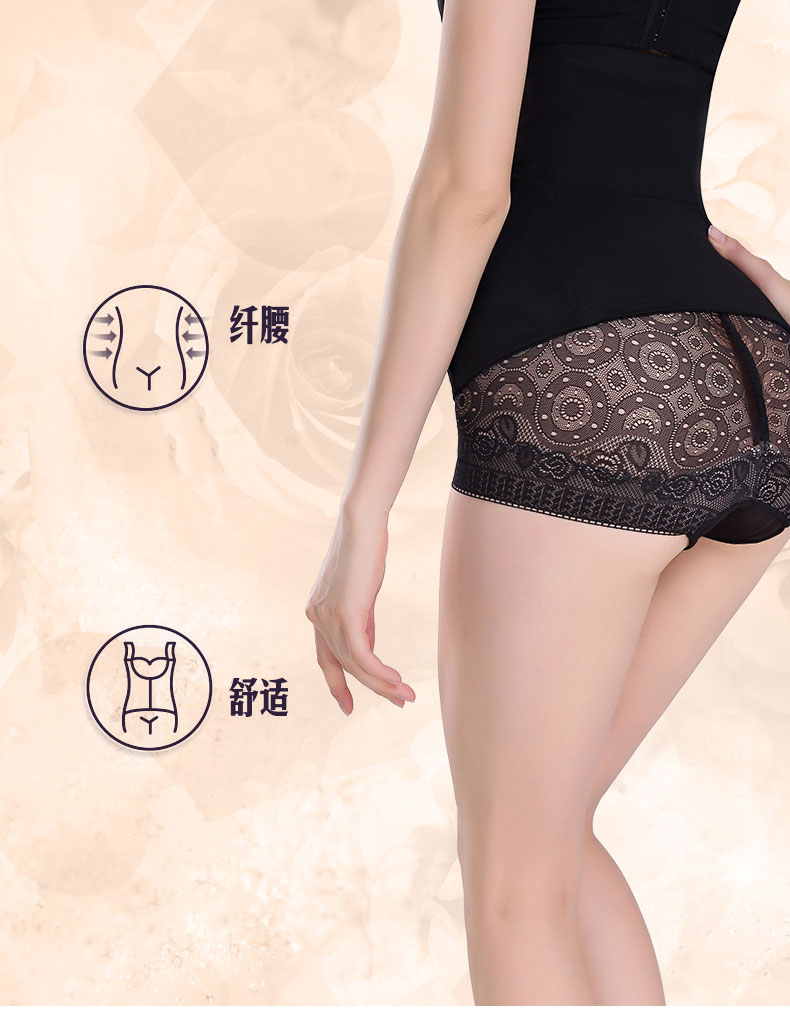 An bụng ba dây thắt lưng Zhili thắt lưng mỏng giảm eo corset nữ eo eo kín phần mỏng thoáng khí bà bầu đai quấn bụng