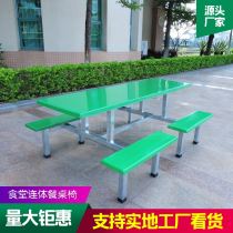 Manufacturer Direct GRP table 8 bits conjoined table and chairs canteen dining table and chairs fast food and chairs rectangular waterproof