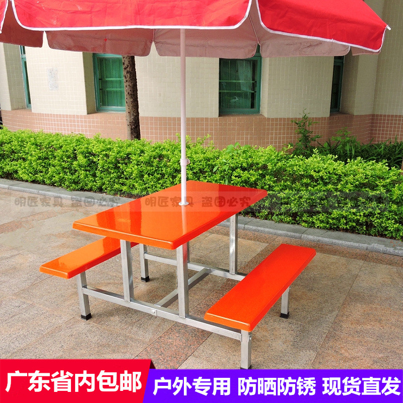 Modern fibreglass dining table and chairs dining table and chairs Four employees with metal table combined special price with metal table