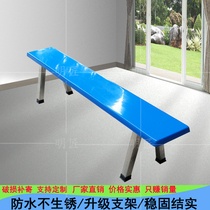 Manufacturer direct sales long bench glass GRP stool restaurant stool for bench meeting stool canteen stool long stool