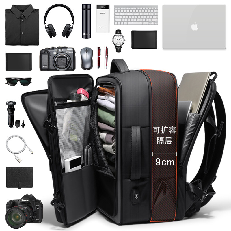 Backpack men's large-capacity long and short-distance business travel expansion luggage bag 17 3-inch laptop bag