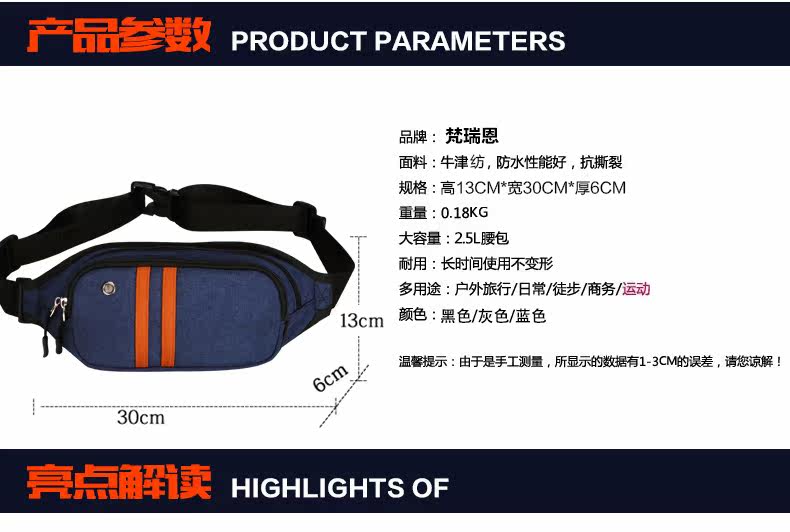 Sac pour homme - Ref 50589 Image 9