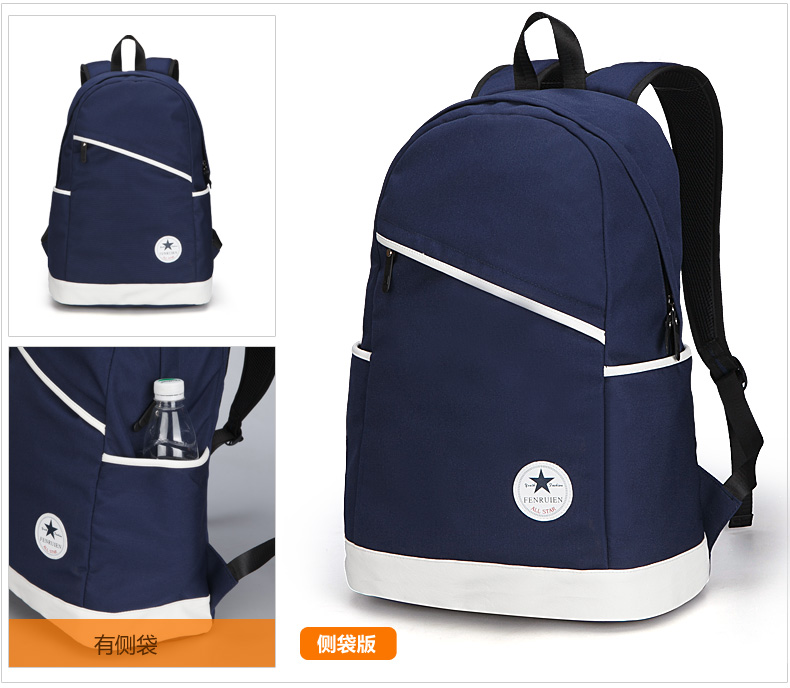 Sac homme - Ref 53103 Image 21