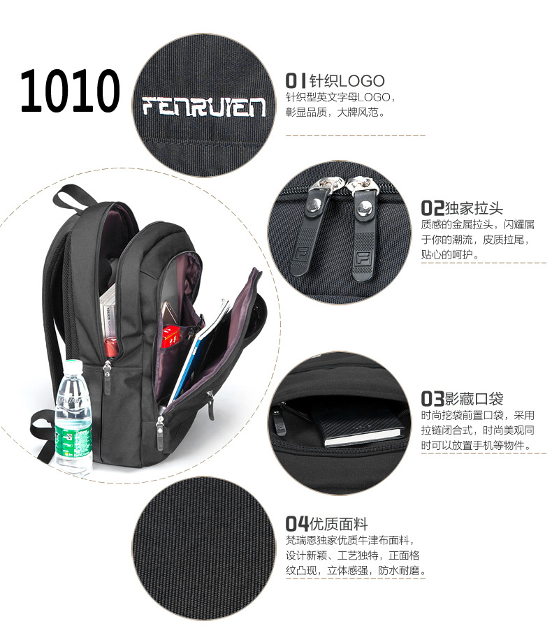 Sac homme - Ref 51424 Image 15
