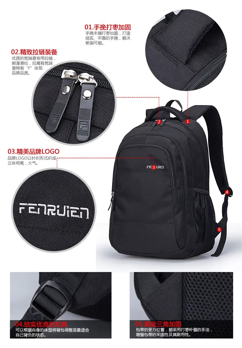Sac homme - Ref 51424 Image 14