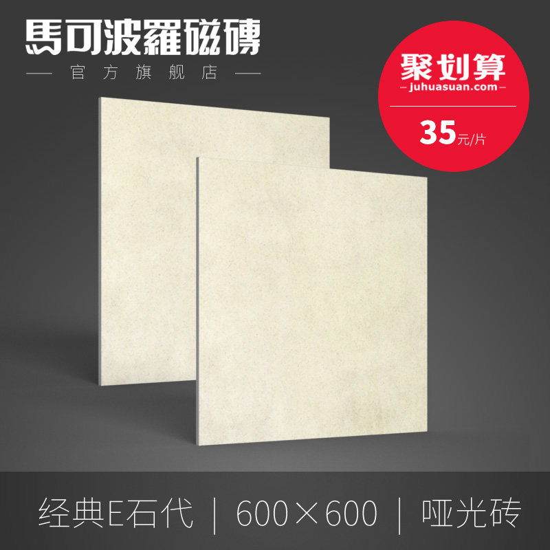 ���ɲ��޼�Լ�ִ���שCH6172