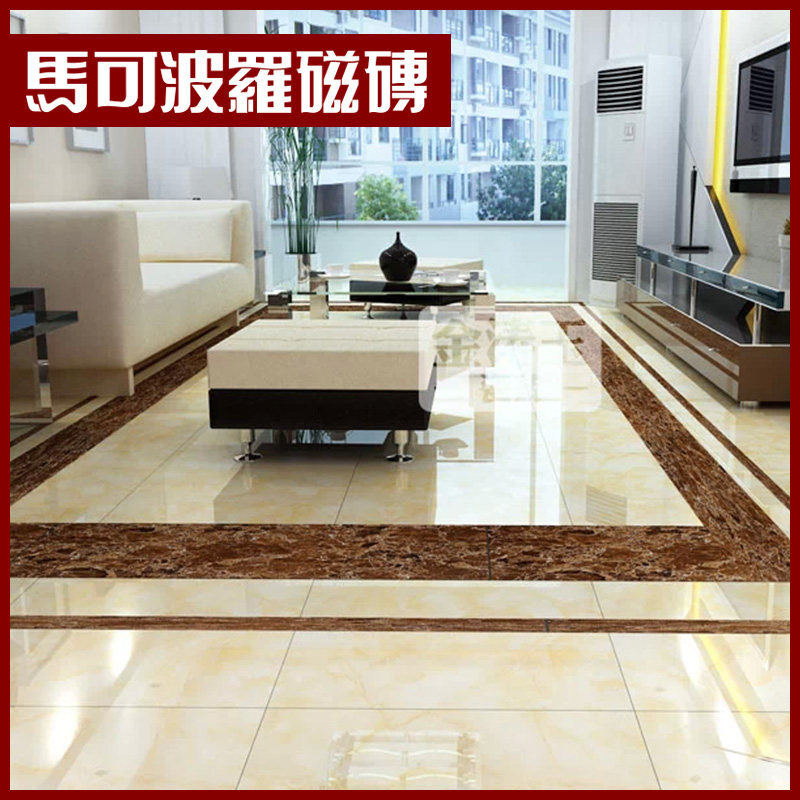 ���ɲ�������ש CZ8829AS �߽���