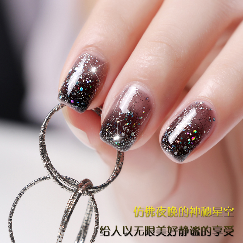 Temix美甲亮片璀璨星空矿彩胶繁星胶可卸光疗胶指甲油胶安全持久