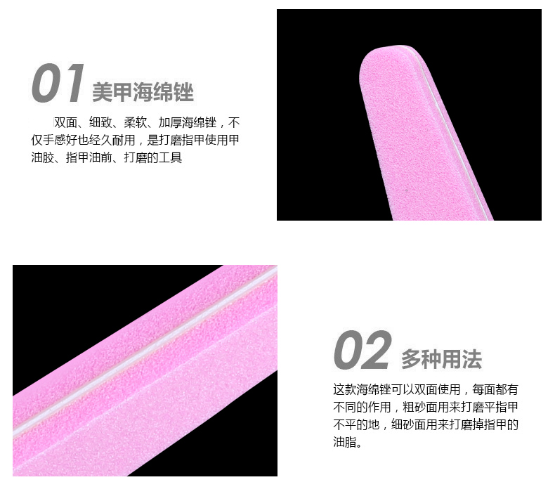 Dụng cụ làm móng chuyên nghiệp Temix Dải chà nhám hai mặt Một khuôn mặt được đánh bóng Manicure Làm móng tay hình ô liu - Công cụ Nail máy dũa nail