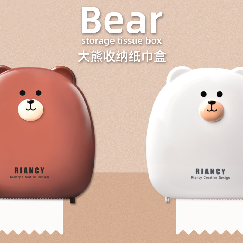Toilet tissue box toilet creative cute punch-free waterproof draw paper storage shelf toilet paper roll paper box
