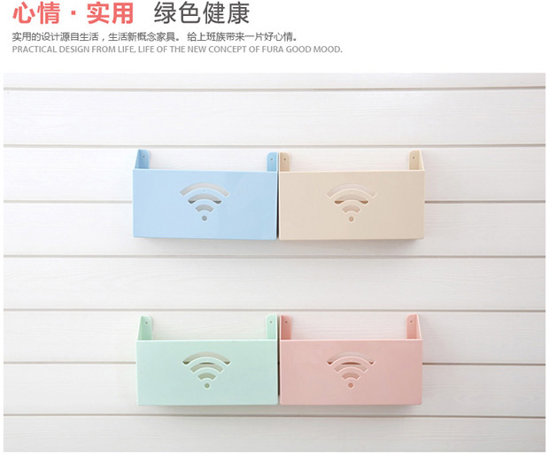 Bộ định tuyến không dây hộp lưu trữ bằng nhựa không có lỗ treo tường bằng đèn wifi trang trí cho mèo - Kệ giá kệ sắt