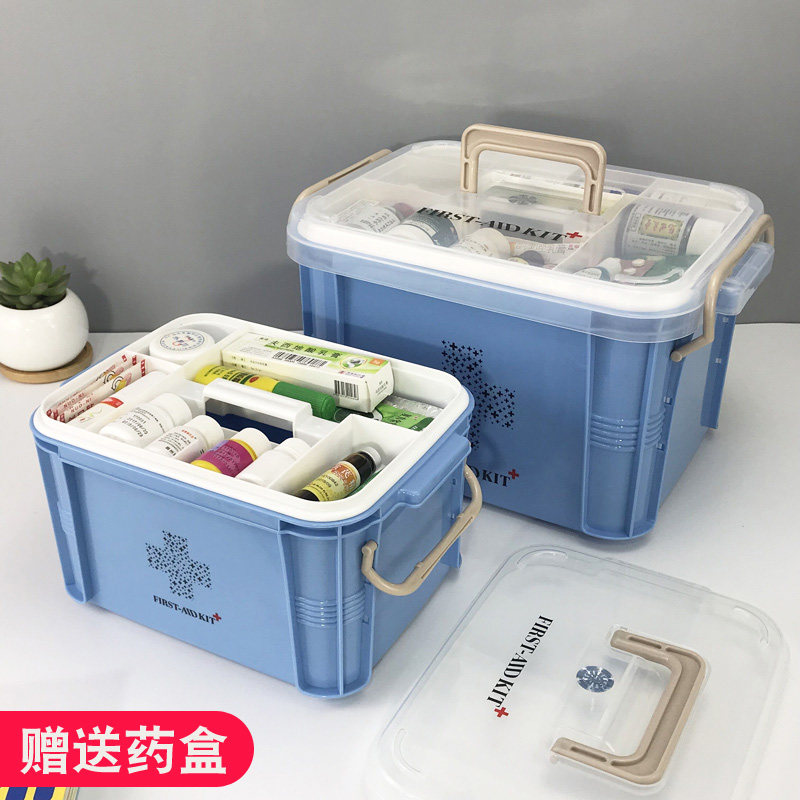 Large Number Medicine Box Home Multilayer Children Small Medicine Box Medicine Containing Box Medical Box Family First Aid Kit
