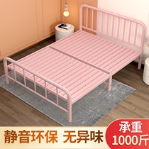 Eurostyle modern minimalist environmental princess iron art bed Nordic ins net red bed linen double 1 2 1 1 5 1 8 m