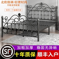 Bed European Style Iron Art Bed Twin Beds 1 8 m 1 5 m Nordic Single Beds Simple Modern Princess Bed Iron Bed Thickening