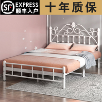 Iron bed 1 5 m iron frame bed thickened reinforcement simple modern Nordic Net red rental house 1 8m single double bed