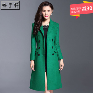 Len áo khoác nữ phần dài dày mới mùa thu và mùa đông màu xanh lá cây trên đầu gối eo slim Slim coat