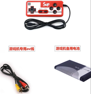 Handheld game console handheld universal connection tv cable extended av cable battery 3 meters tv cable double handle