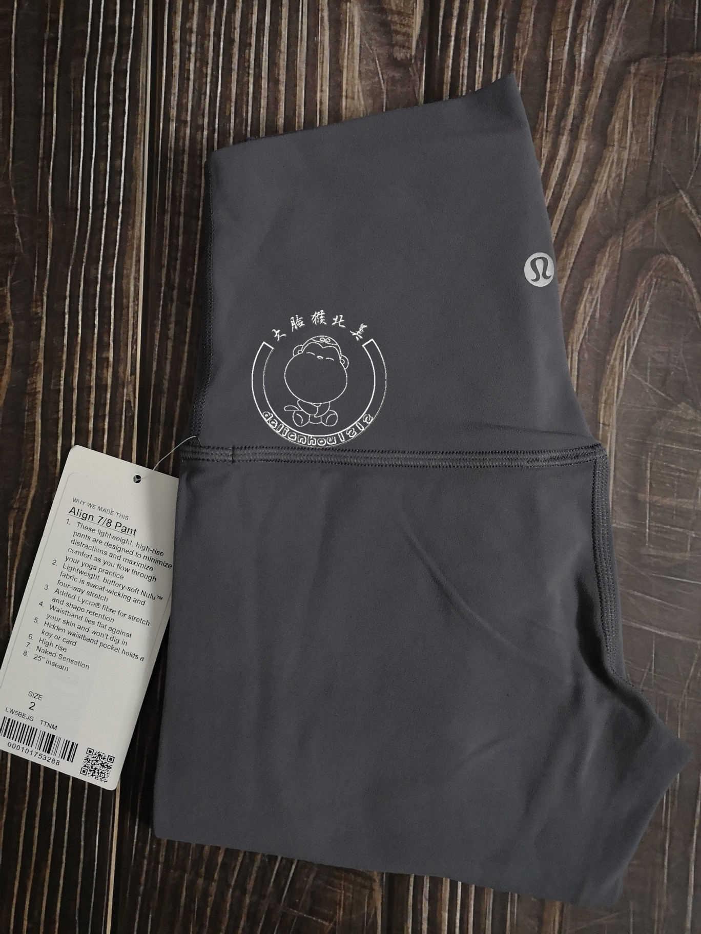 Spot lululemon Align Pant ll yoga eo cao thoáng khí thân thiện với quần legging chín điểm quần nude thảm tập yoga loại nào tốt