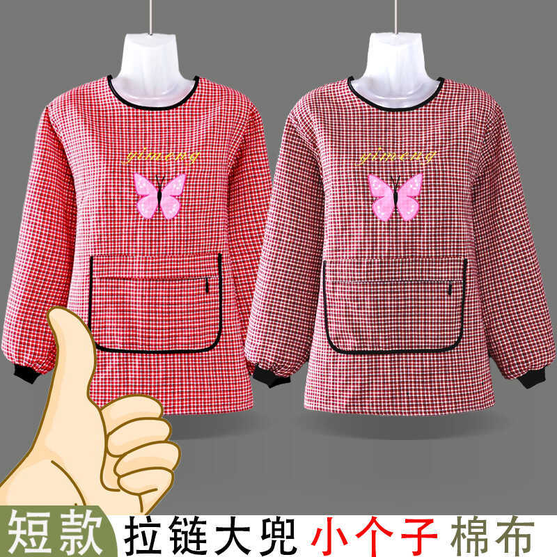Short Apron for Women with Sleeves, Anti-Stain, Thin, Breathable, Stylish, with Large Pockets, for Kitchen Cooking, Home Use, and Work