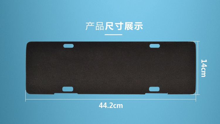 Vận chuyển biển số tấm khung chống sốc miếng đệm mới Quy định giao thông biển số tấm khung giảm thanh EVA với cao su dán cách âm bông - Kính kính mắt cho bé