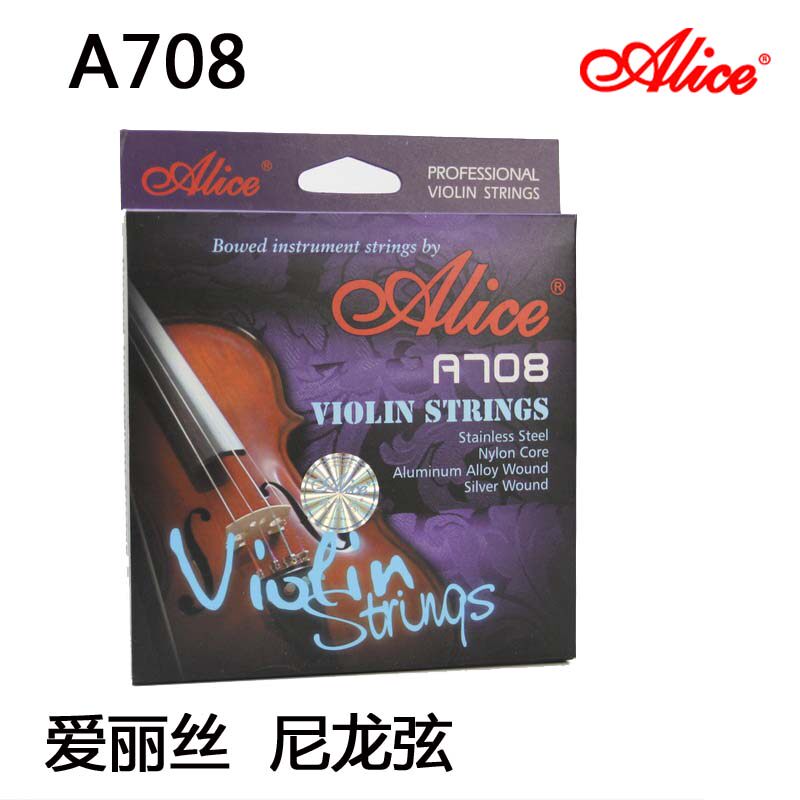 Alice violin strings A708 Advanced nylon strings (5 string fit)