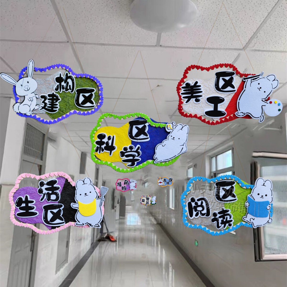 Non-woven Fabric Handmade Rabbit Loop Genesis corner Creative hanging Ornament Kindergarten Corridor Indoor Wall arrangement Decorative Materials-Taobao