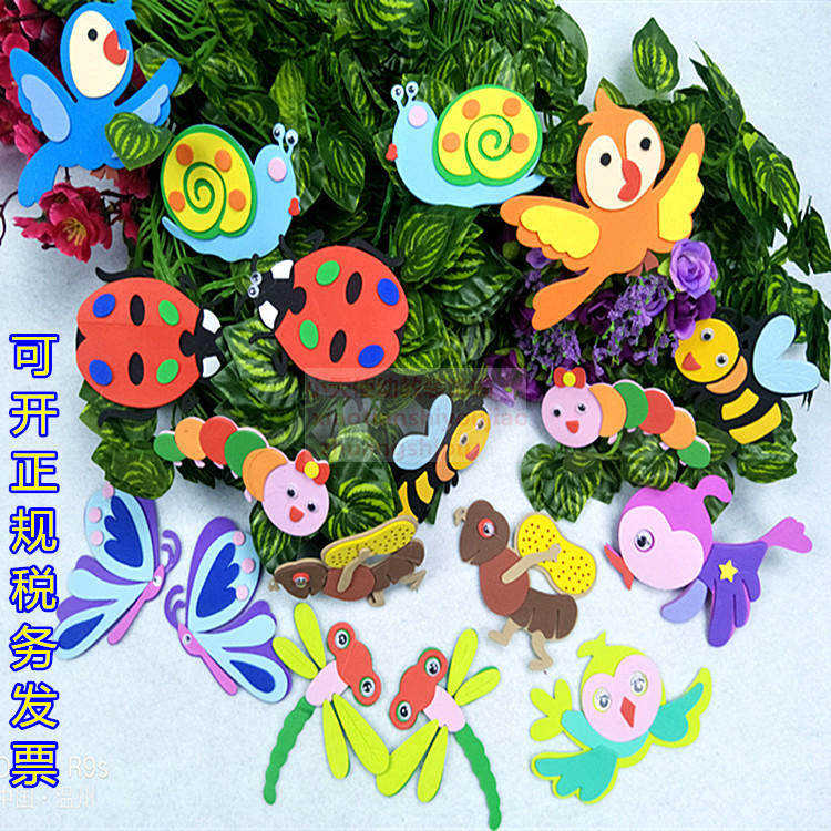 Kindergarten Elementary School Classroom Environment Decoration Materials Cartoon Animals 3D Solid Foam Wall Stickup Snail Small Birds Butterfly