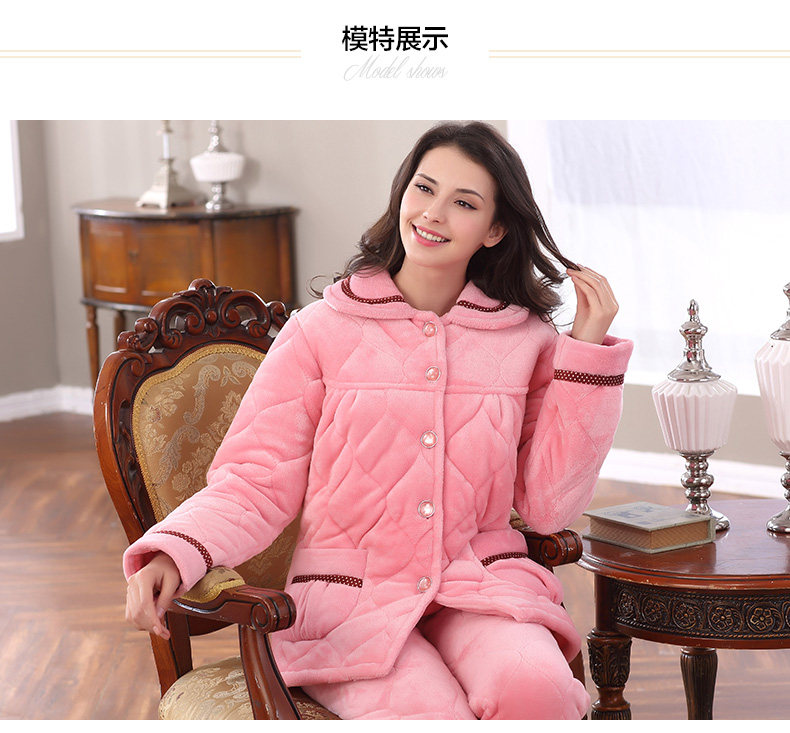 Pyjama mixte en Polyester Polyester  à manches longues - Ref 2988389 Image 21