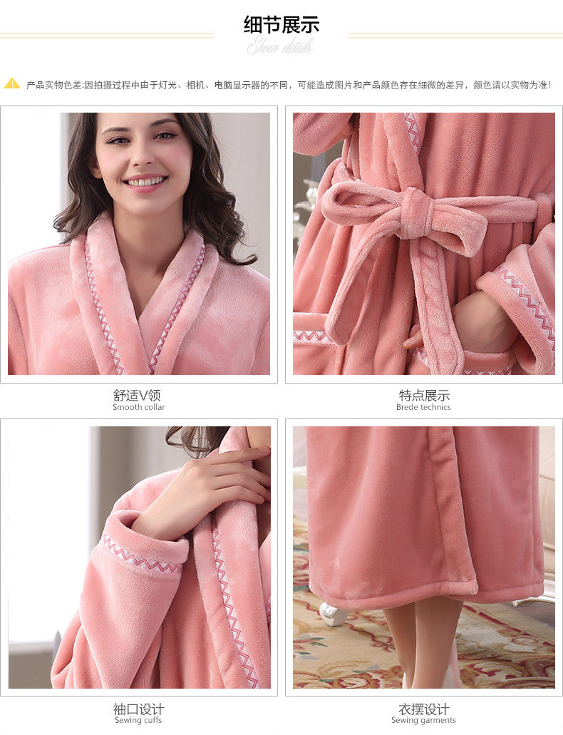 Peignoir jeunesse - Ref 601528 Image 15