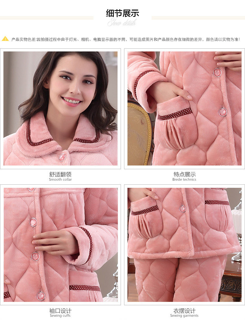 Pyjama mixte en Polyester Polyester  à manches longues - Ref 2988389 Image 15