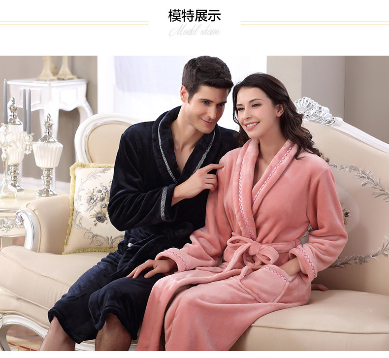 Peignoir jeunesse - Ref 601528 Image 9