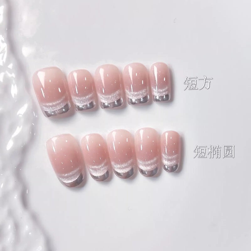 French Style Gentle~ Smiling Cat Eye Clear Nude Color Pure Desire Handmade Wearable Nails Simple ins Magic Mirror Pink Silver French Style