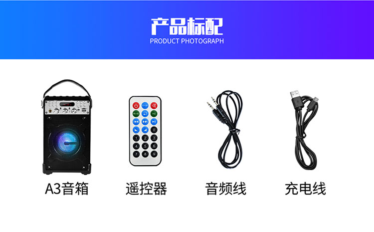 máy phát wifi Di động vuông nhảy âm thanh loa ngoài trời k bài hát di động máy nghe nhạc bluetooth nhỏ cầm tay với micro không dây thiết bị hát đường phố đặt micro karaoke - Trình phát TV thông minh máy chiếu 4k