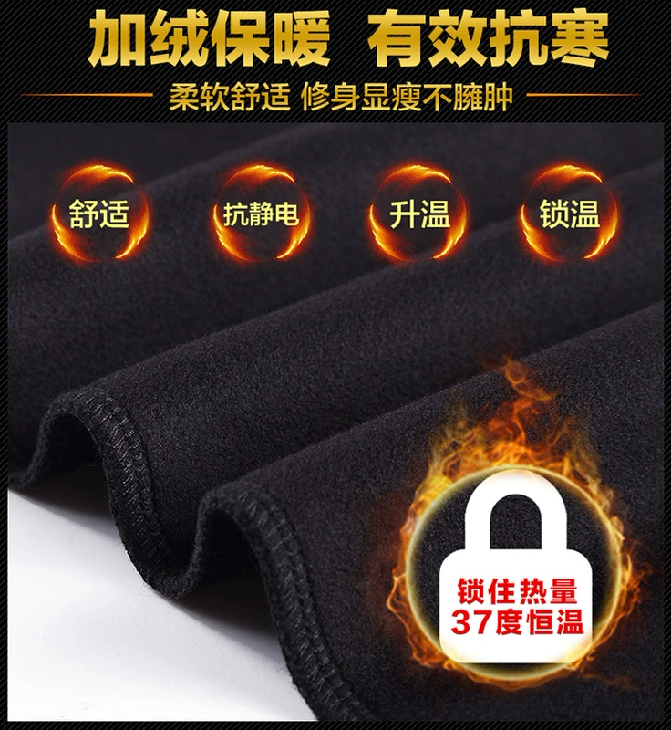 Quần da ren nữ 2018 mới thu đông mặc cộng với nhung dày đen bó sát eo cao pu leg legging da