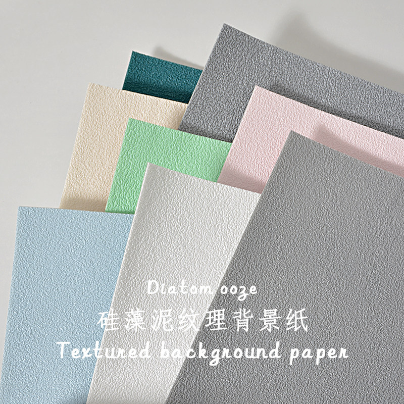 森系美学新宠!硅藻泥立体背景纸布,美甲美食拍照必备神器!-背景布类-淘宝好物网