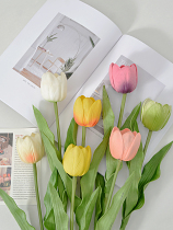 Middle Support Tulip Emulation Plant Simulation Flowers PU Wedding Home Residence Decoration Fake Flowers Photo Props Background Decoration Flowers