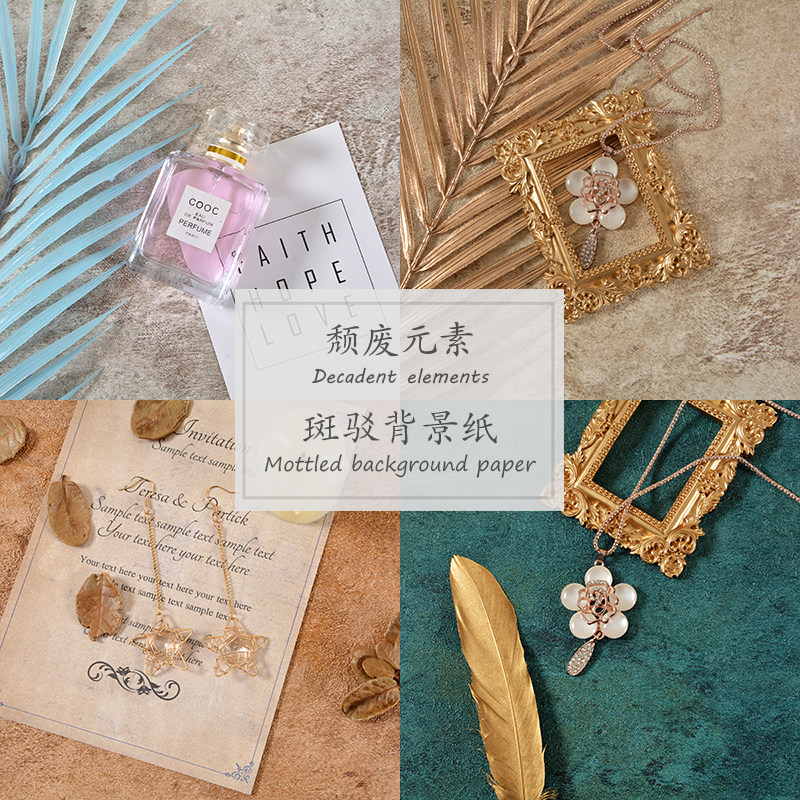 Frosted Eurostyle Retro Vegetarian Color Mottled as Old Photo Background Paper Ink Green Creative Photography props Background cloth 