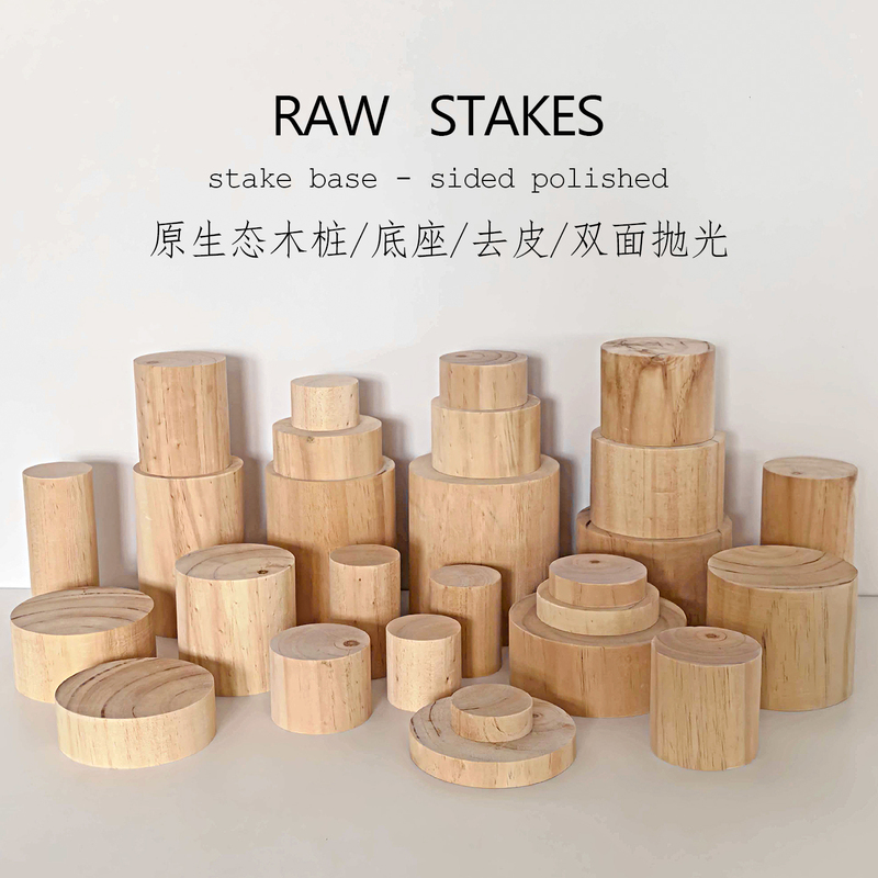 Natural Wood Stump Base Photo Props Background Decoration Ornaments ins Wabi-Sabi Style Still Life Photography