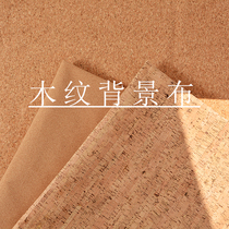 Cork bark background cloth food photo props wood grain cloth play photography decoration Forest Department creative shooting background