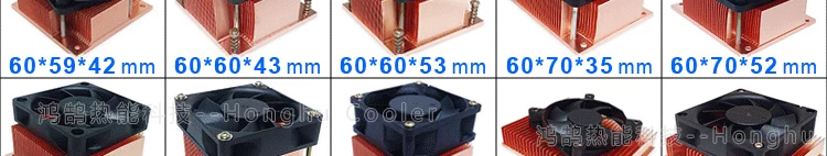 TEC bán dẫn lạnh vây đồng tản nhiệt MOS chip y tế định tuyến LED Raspberry Pi quạt tản nhiệt