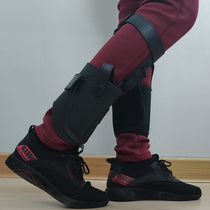Tactical Leg Bag Gun Cover Invisible Calf Bag Calf Leather Leg Hung Multifunction Quick Pull Hide Tied Leg Part Universal 64 77