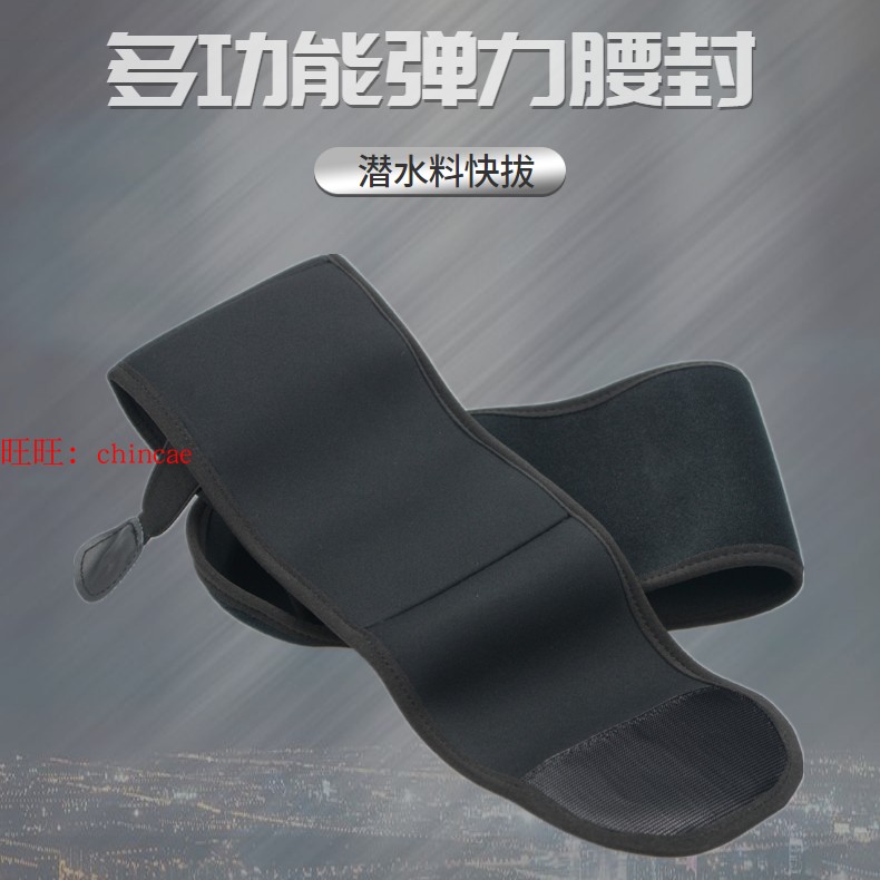 Ridge inner side concealed handgun cover quick pull-out cover axillary invisible built-in 64 64 77 92 G17