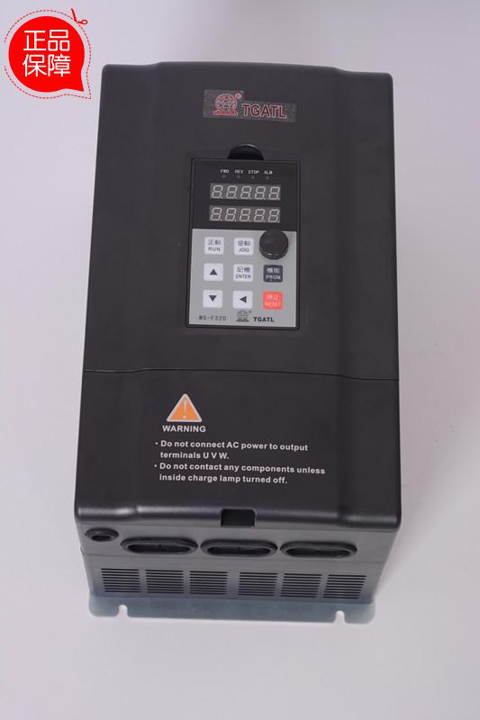 380V22KW Taip Edley converter MSF320-H0220G3 Vector VF converter fan constant pressure supply