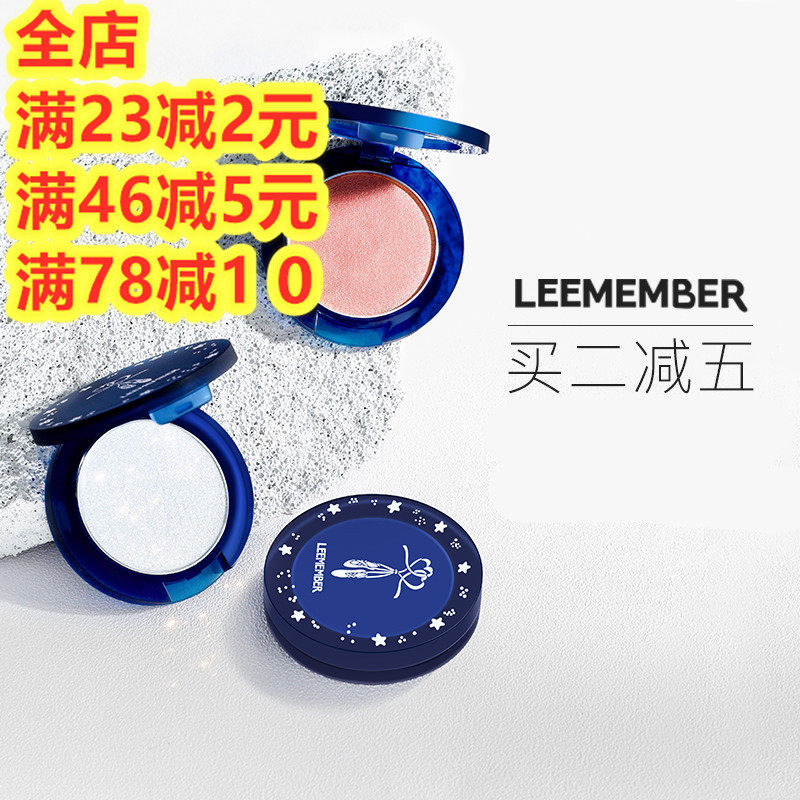 LEEMEMBER LIMEMBER LIME POSTLE POSTLY Small Dance THE DIREAL DIREAL FB SUPPORT